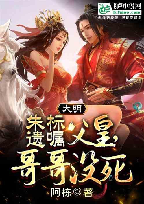 丧尸围城3